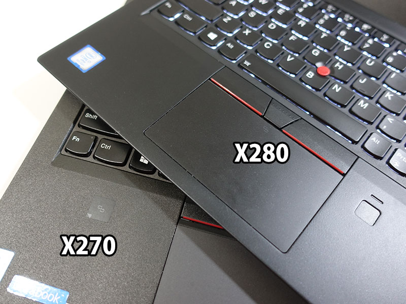 X280 X270 NFC 位置の違い