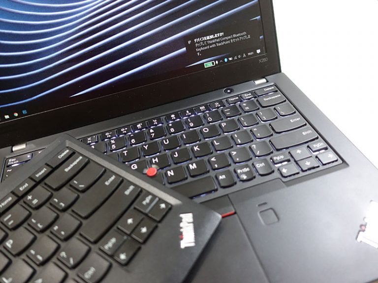 Lenovo - ThinkPad X280 i5-8350U 顔認証FHDタッチ 8G 512Gの+